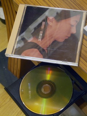 讓我想一想-陳綺貞