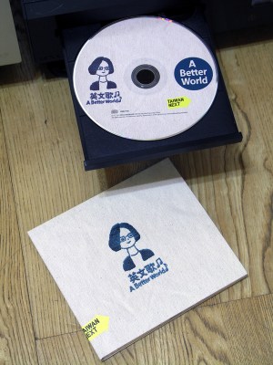 KONICA MINOLTA DIGITAL CAMERA