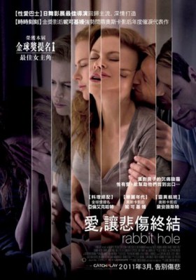 5526634300_bcb03864cb_z