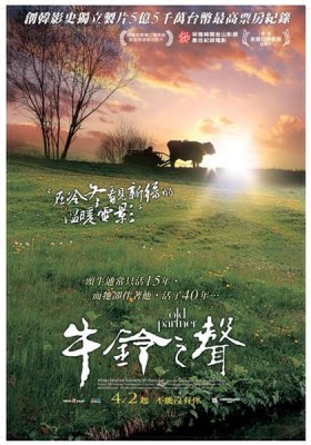 ca461ad46dd6c31019d7857174c71f33