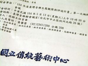 11218709_10204942471574778_7345125793782198886_n