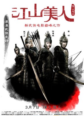 xin_3130305111708453291787