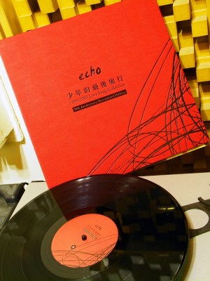 12187792_10206060280959314_7274248999465180979_n